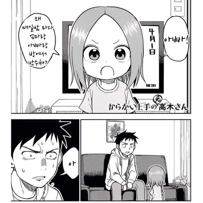 hNYByPg.jpg