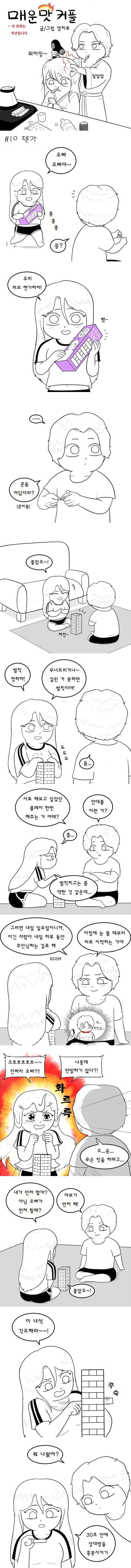 hnxpIXd.jpg