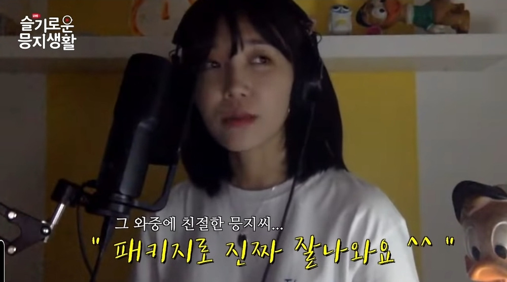 hul3wFs.jpg