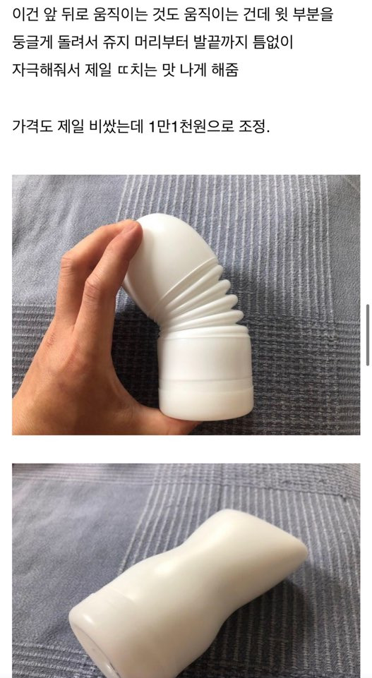 iWculNp.jpg