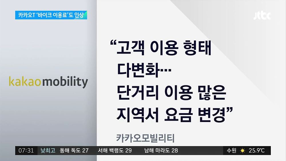 j7T45iC.jpg