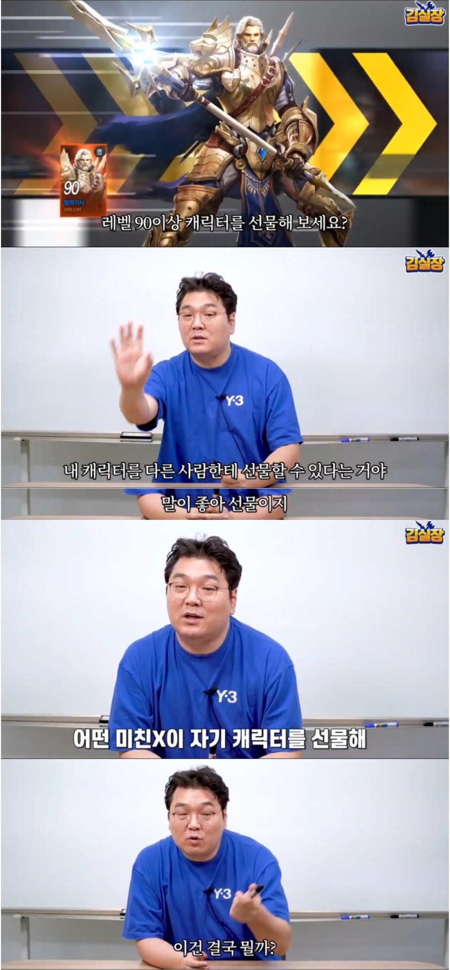 jFsHnec.jpg