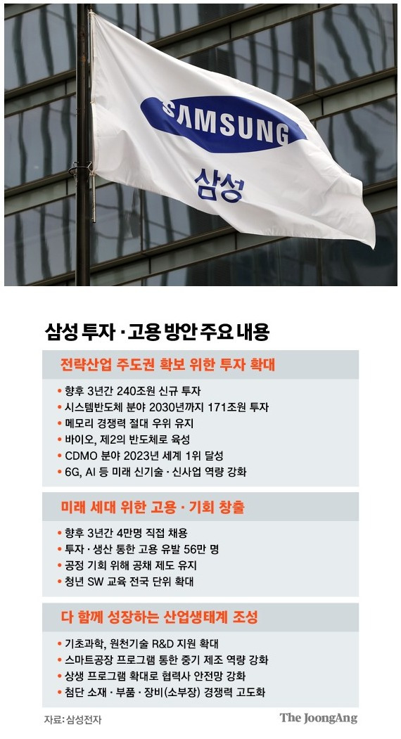 jxE08ge.jpg