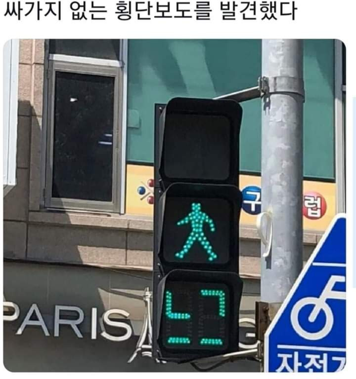 k4hQzp2.jpg