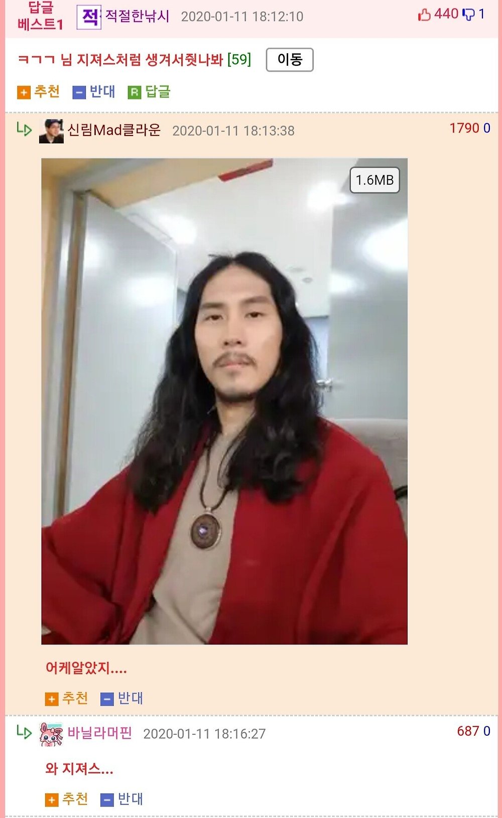 nTjJ7vV.jpg