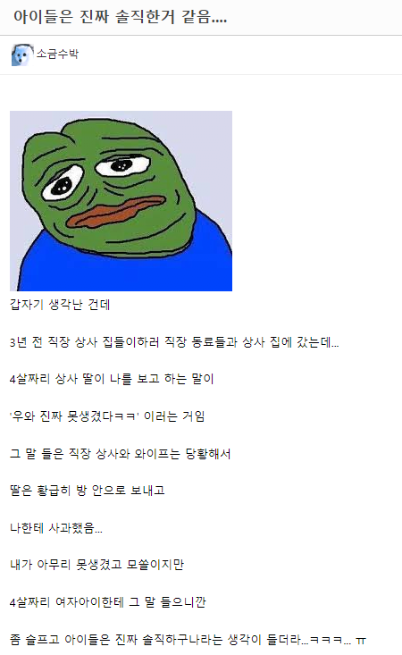 quc9Iy7.png