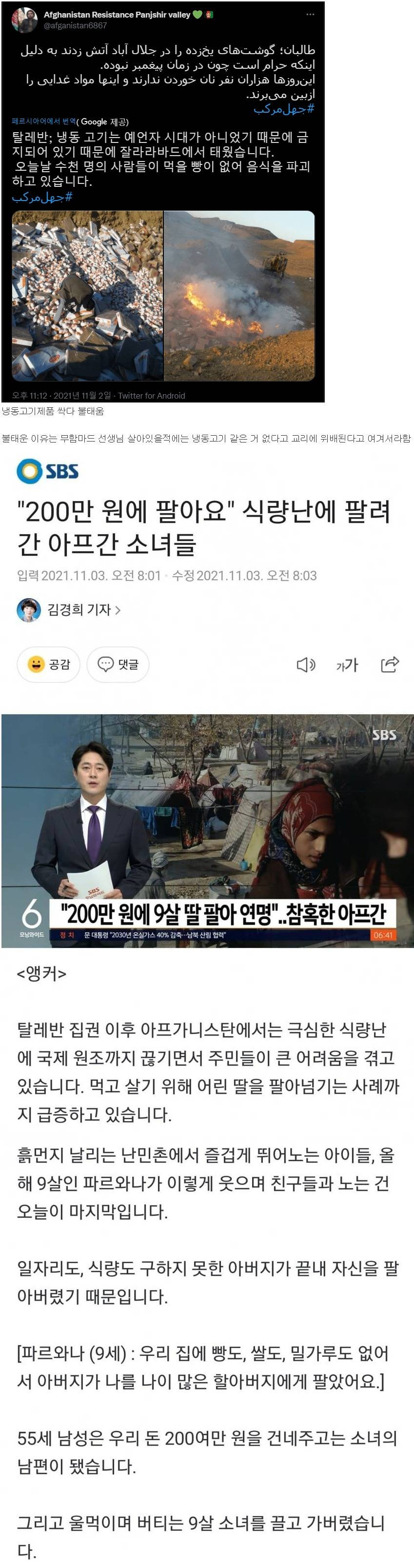 qz16yv0.jpg
