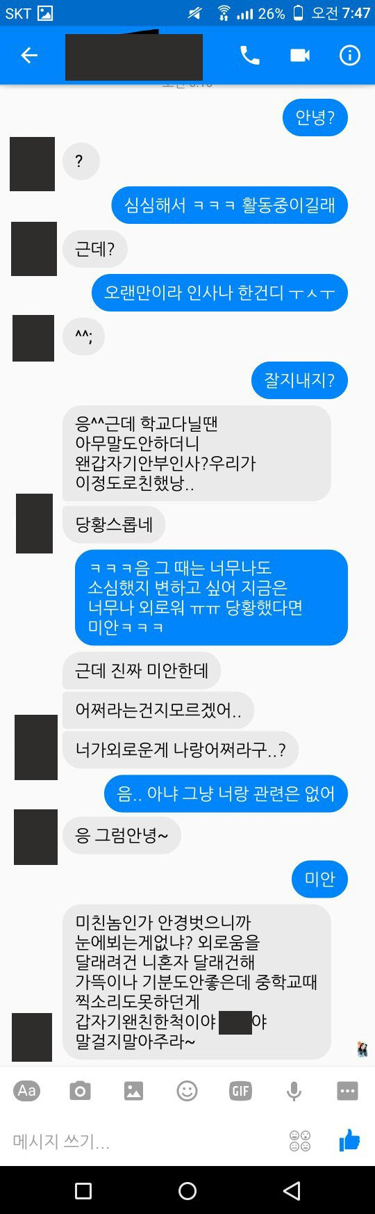 rHA7YuQ.jpg