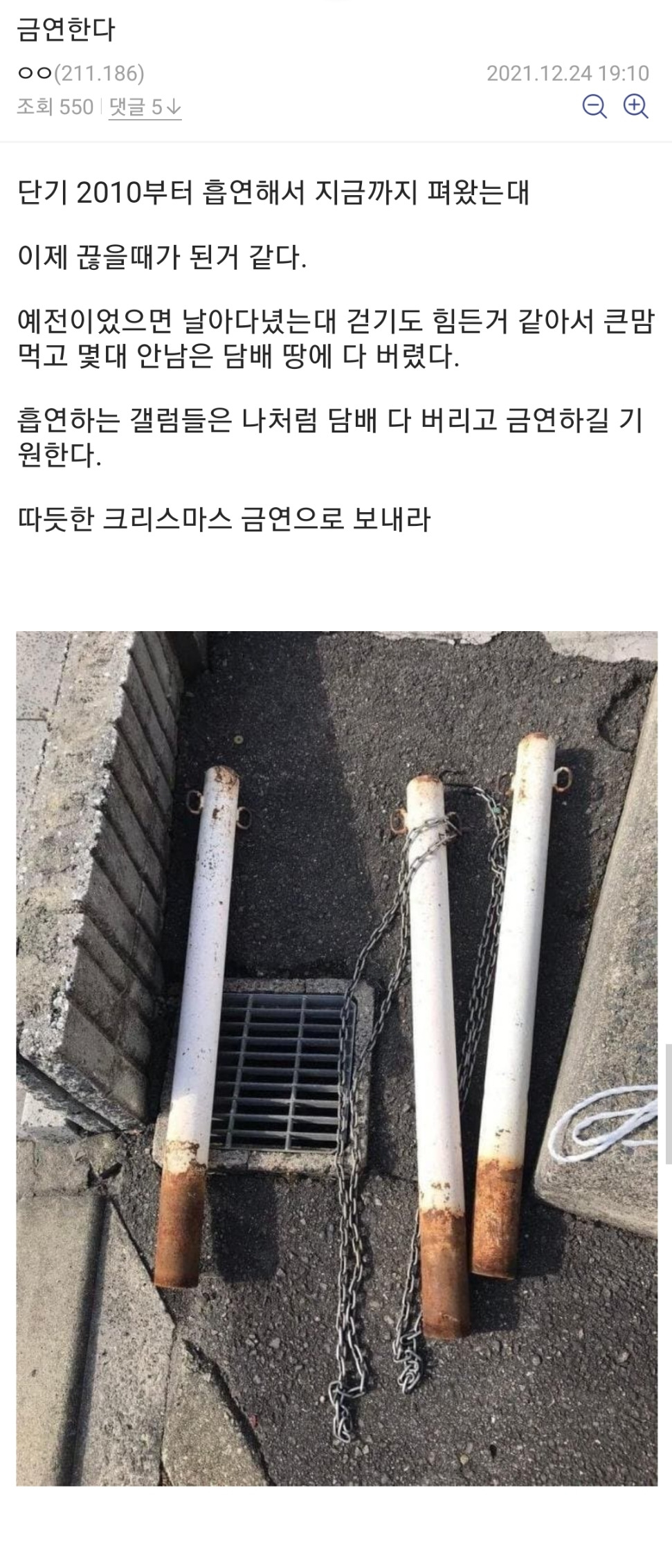 ss7YbkG.jpg
