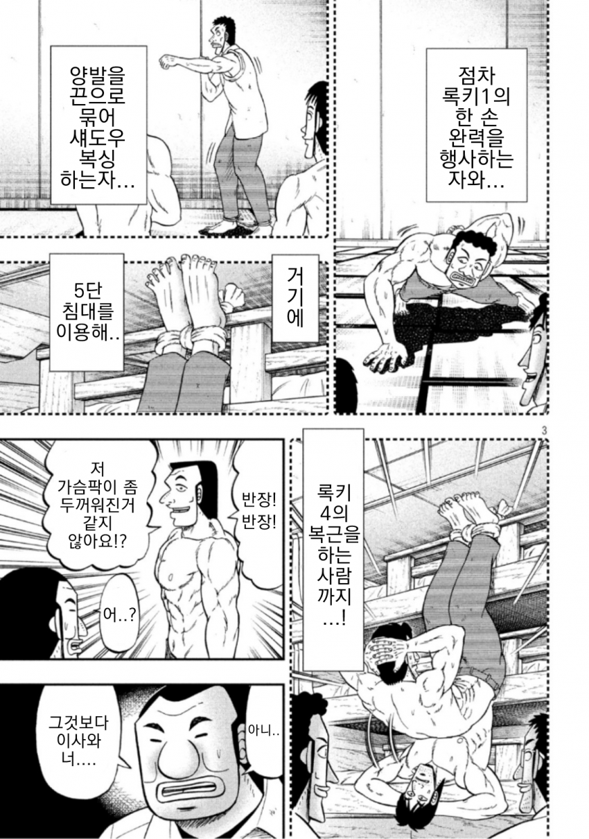 u2kagsj.png