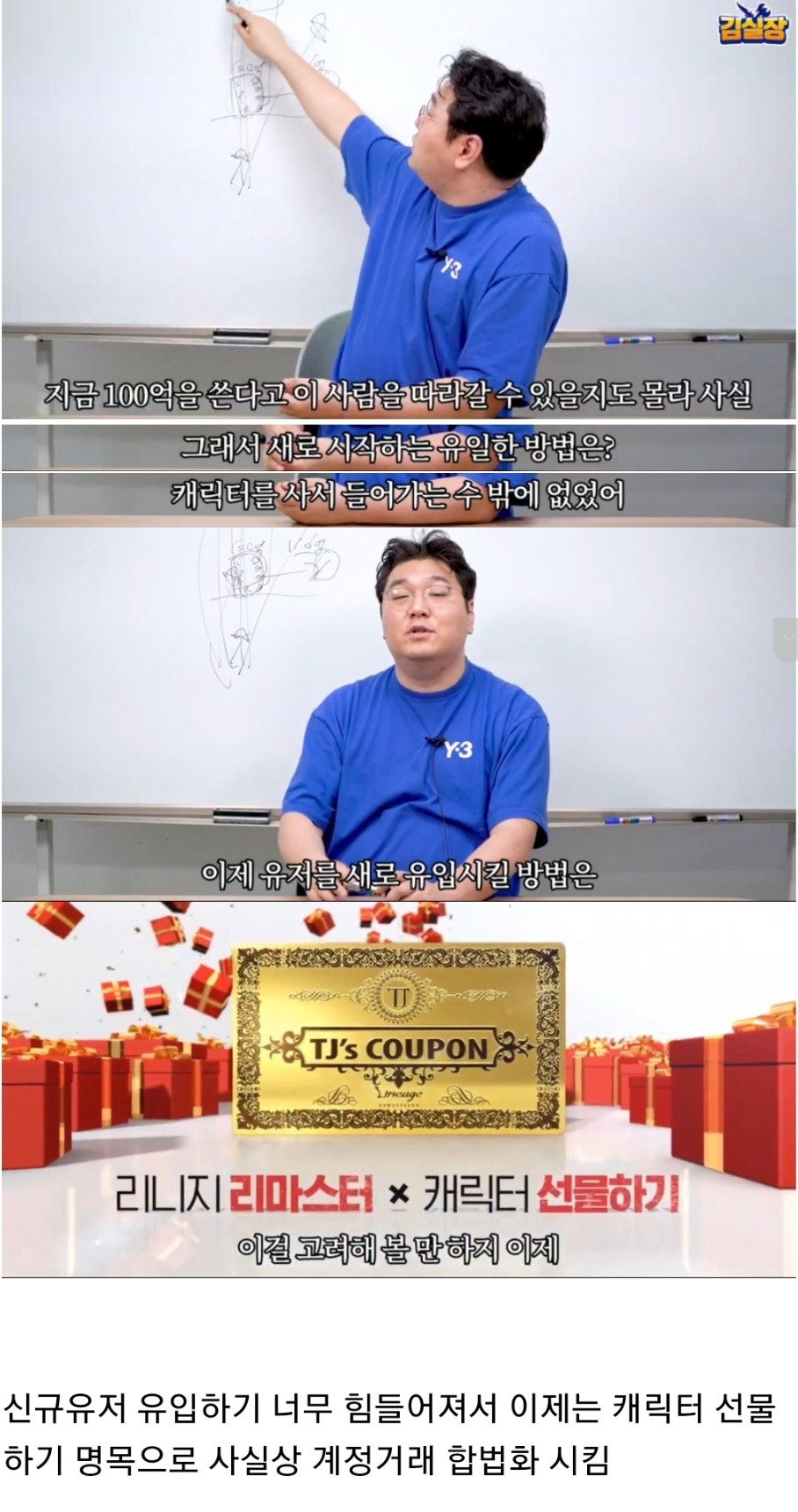 ucktZDA.jpg