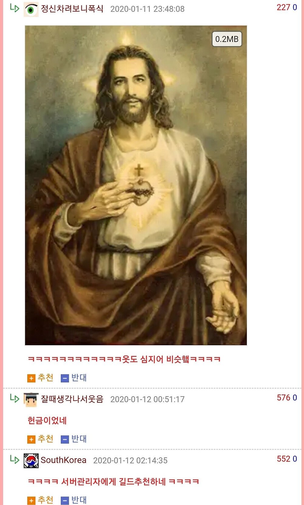 umLuADf.jpg
