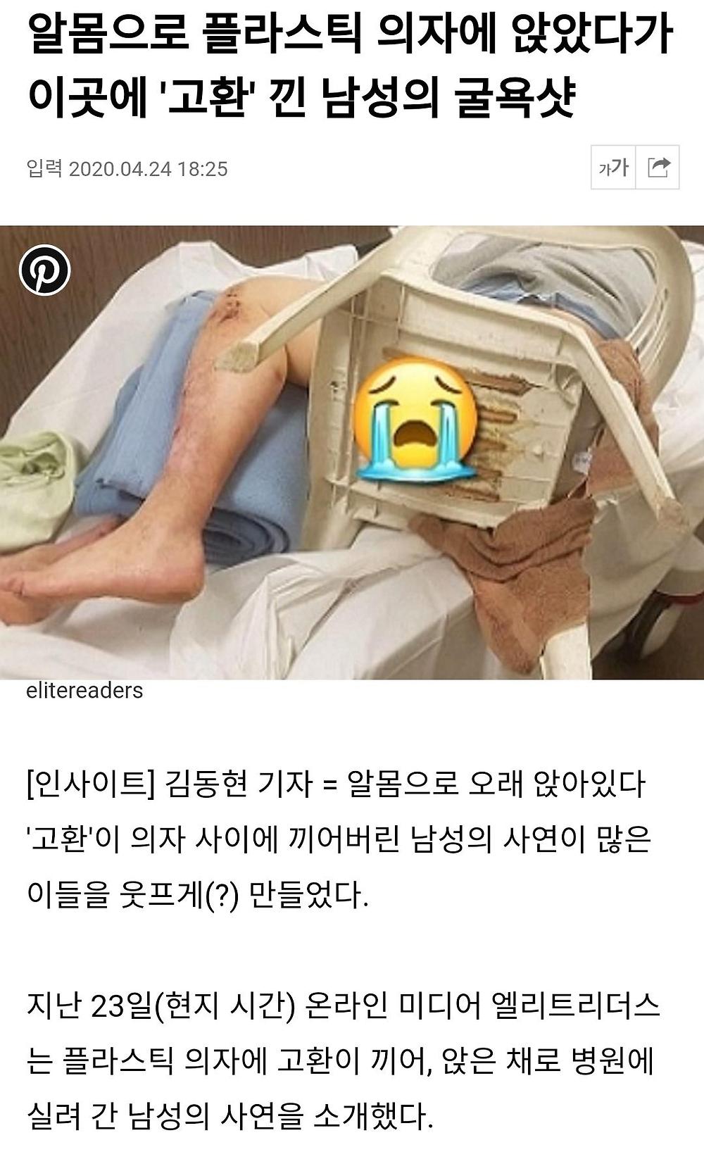 대리점백업 | (주)미동