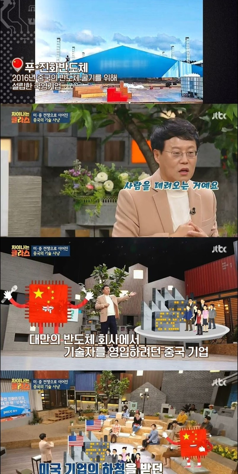 vRbJmr0.jpg