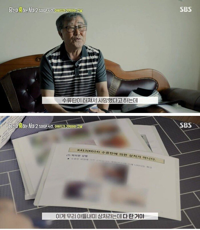 widpiBU.jpg