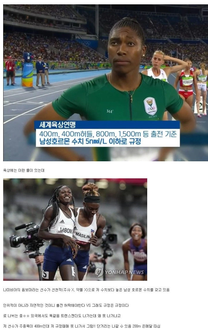 wwlM8R0.jpg