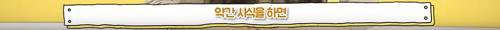 wyUckmh.png