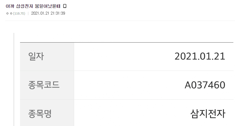 yeoCp20.png