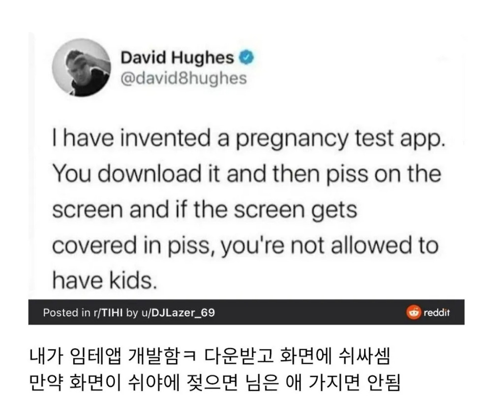 yhmByam.jpg