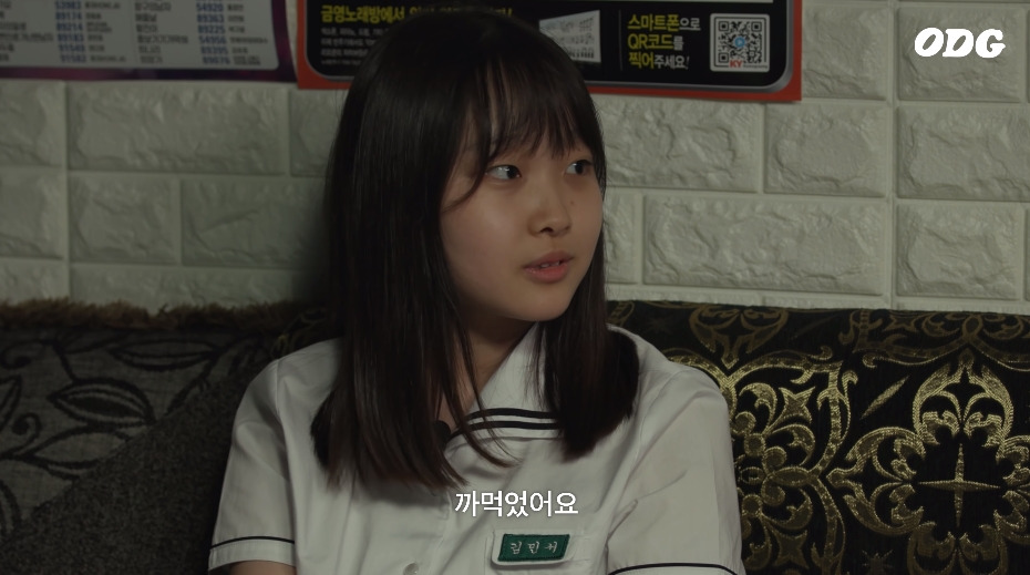 OHPv1JV.jpg