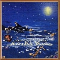 220E7D3359759A3501B2F3