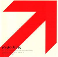 2577AC3B59755C2D2FD9BC