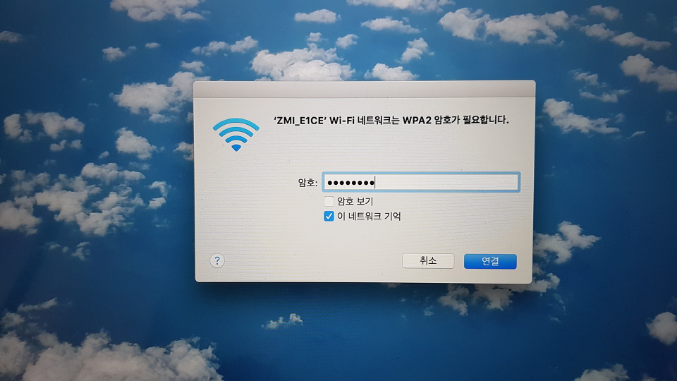 990929335A1E6ADF2CA426