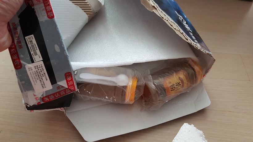 99DE5A385AF16B180D2E2B