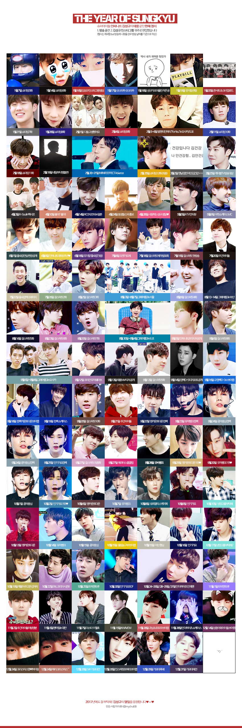 226FE44F586A828D228961