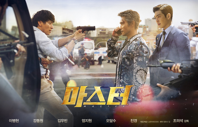 213BF44A585588CE18BC02