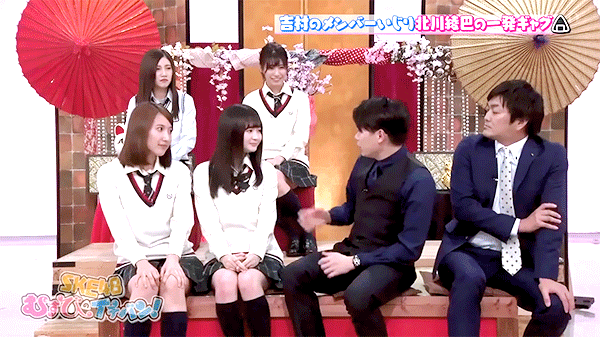 23753D3359770E550907A9