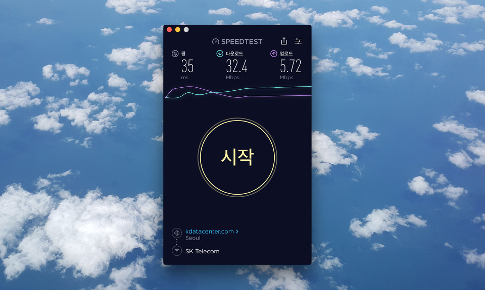 99D1C3335A1E6BB51E94BE