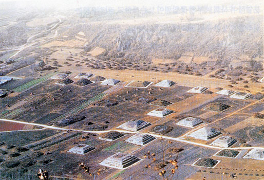 중국의 피라미드(중국 정부 미공개)