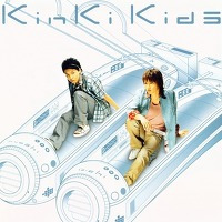 2464DF3359755B2D184B99