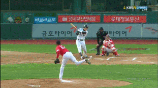 최악의 고통.gif | 인스티즈