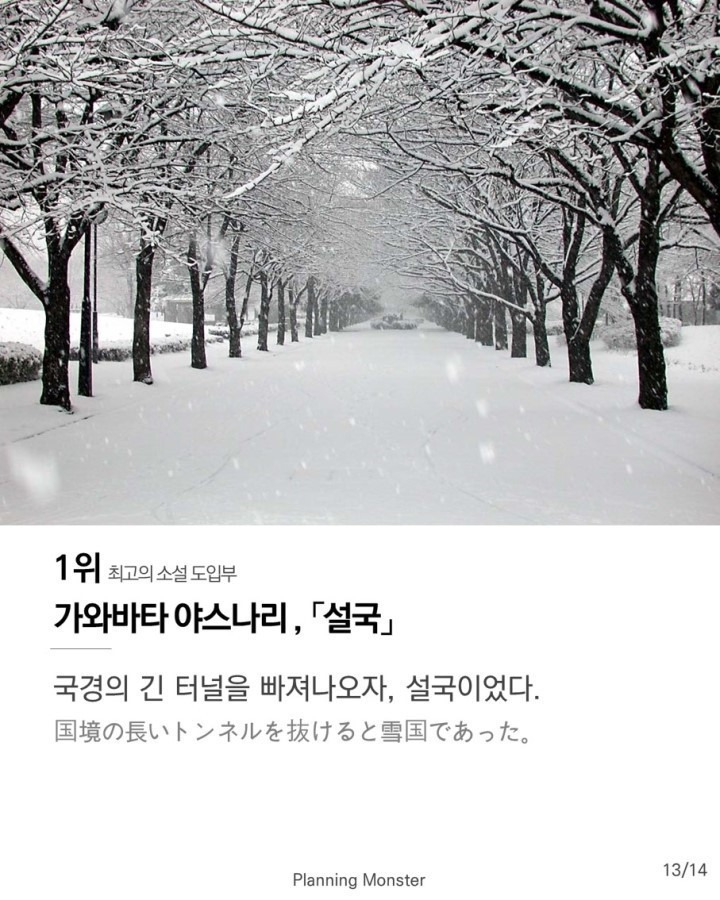 232BBD3D57144AAA1BD3A9