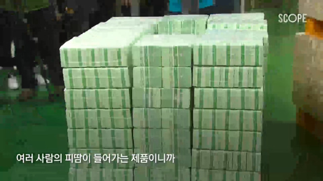 2332B238588C71971F4C03