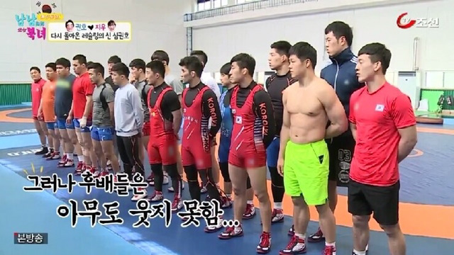 은퇴한 심권호선수의 클래스