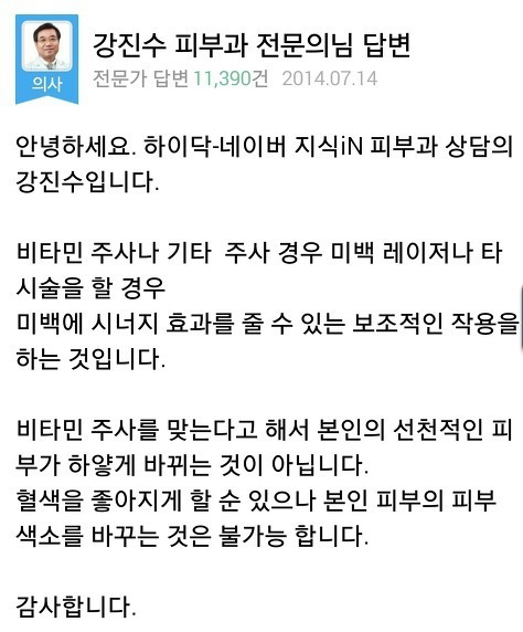 2423B64154BB7A2D15ADA2