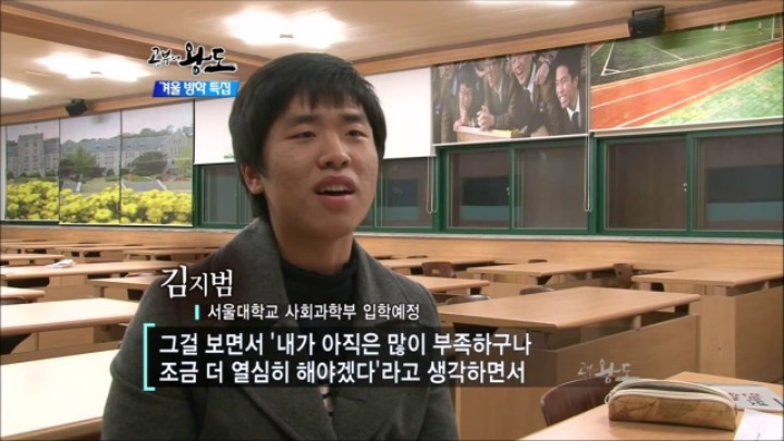 24491038592996842A84CE