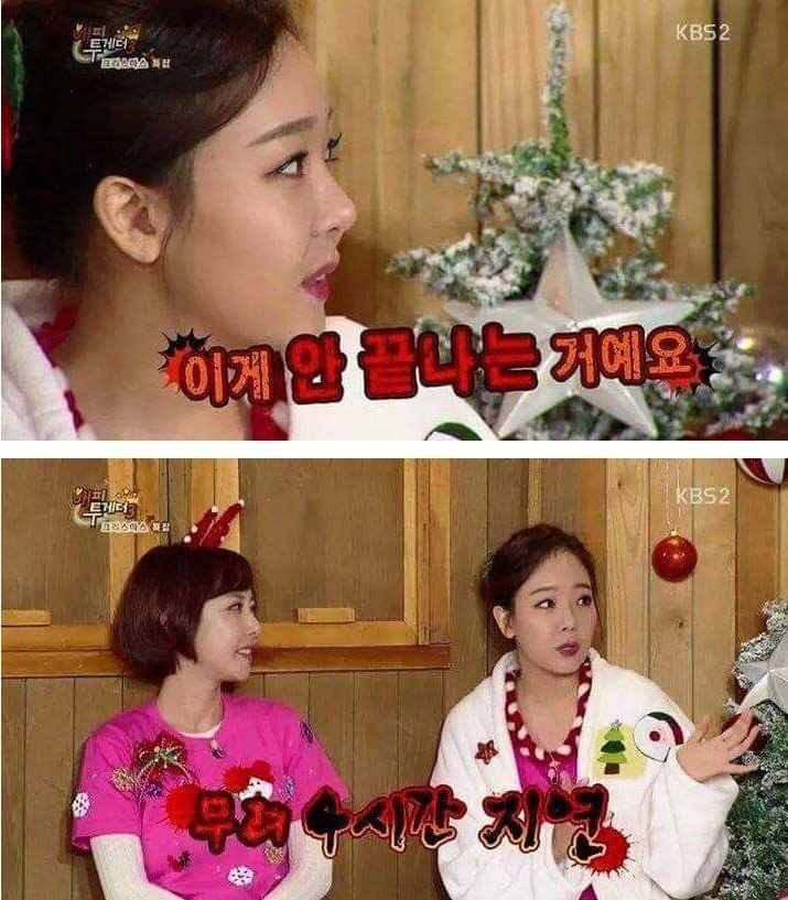 소유진이 백주부와 결혼을 결심한 이유 | 인스티즈