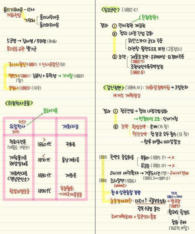 9902464B5B2C2A841AEF3C