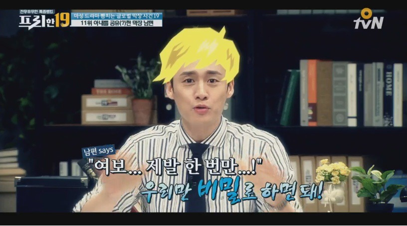 9915B84A5B0DEECE1E1461