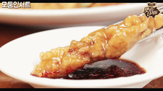 9929DB485EA90D66103A5D