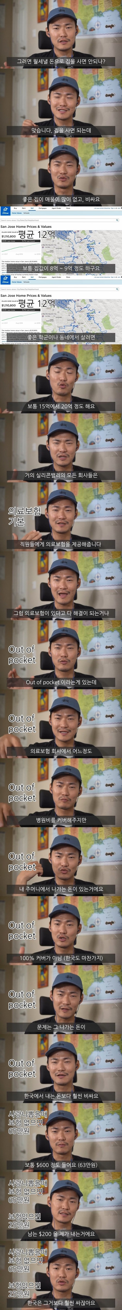 9930144D5BB8889A3A7C02