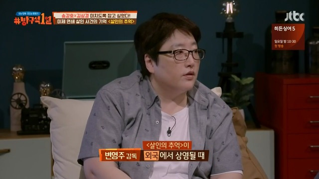 996D593A5B287F5F216D8F