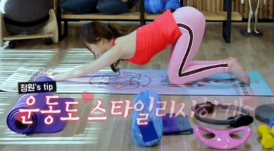 양정원의 스타일리시한 홈트레이닝