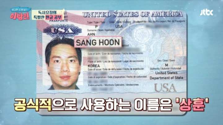 999DCA4B5A807021032DB4