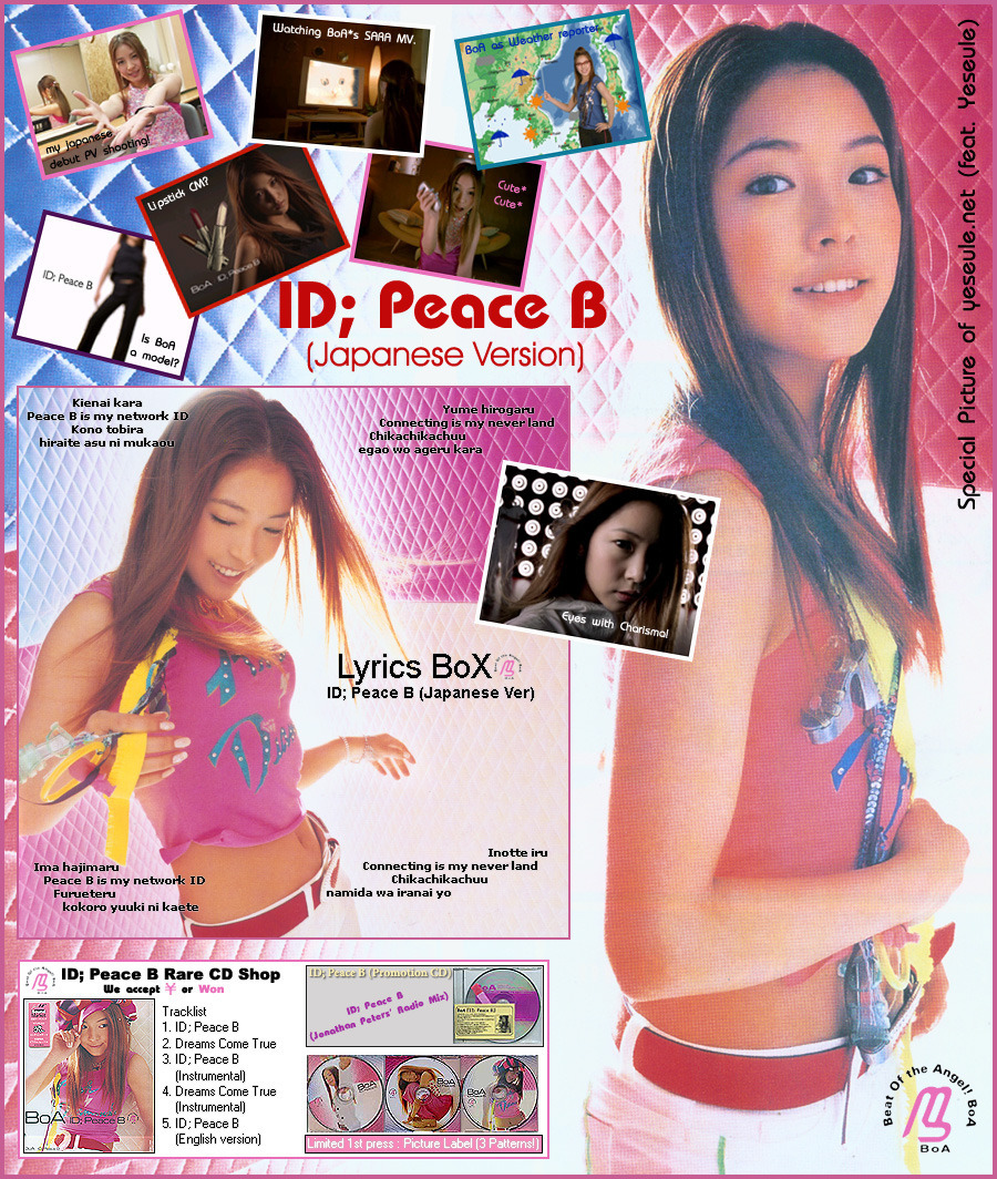 99A0B3505B3A436D2DB93A