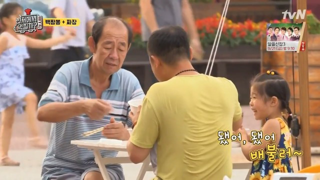 99C69F435B9DC3410A8CE4